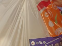 -必胜客(新辰里酒仙桥店)