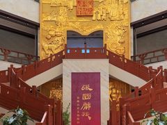 -张掖市博物馆