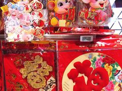 -盒马鲜生(红莲店)