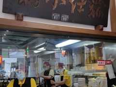 -端仕小锅(文林街店)
