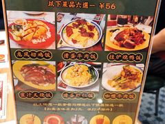 -小龍鳳餐室(番禺路店)