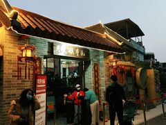 门面-周大娘牛乳(旧寨古村总店)