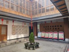 -龙坞茶村