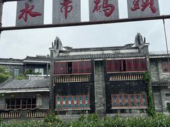-东涌水乡风情街