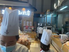 -西村叔叔的店·面包·甜品·蛋糕(清河万象汇店)