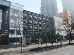 外景-阳光钱柜KTV(八一路店)