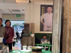 -费大厨辣椒炒肉(太平老街店)