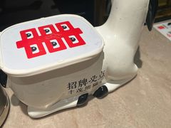 -丰茂烤串(金源店)