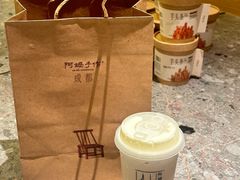 -阿嬷手作(成都万象城店)