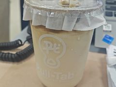 -Pull-Tab拉环咖啡(杭州市上城区来福士中心店)