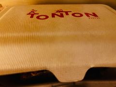 -TonTon(永康路店)