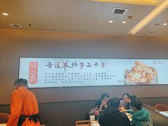 -蝎王府羊蝎子(西直门店)