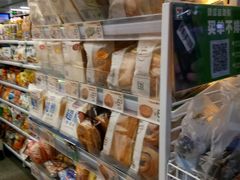 -7-11便利店(连城新天地店)