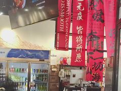 -京门活鱼馆·鱼火锅(百子湾（原红庙）店)