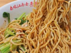 三鲜干挑面-泰顺江南春面馆
