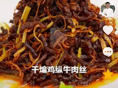 -海立阁海鲜江浙菜(漕河泾印象城店)