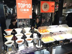 -33韩式自助烧烤(环城南路店)