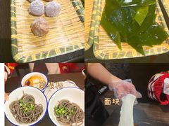 -土著渔匠·养生蝴蝶鱼(香樟路店)