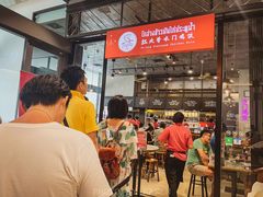 -红大哥水门鸡饭(總店)