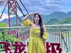 -宝晶宫旅游景区
