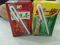 -食味稻汕头食杂(西罗园店)