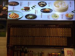 -德兴馆(山西南路店)