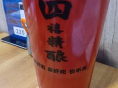 -四禧精酿铜锅涮肉·烧烤工场(大明湖店)