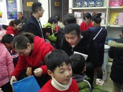 -益想家·感统训练·专注力·语言表达(蔚蓝水岸校区)