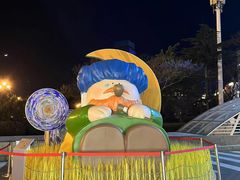 -上街里市集(悦喜客来广场店)
