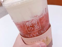 -奈雪的茶(市百一店)