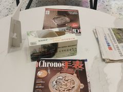 -亨达利名表维修中心(南西店)