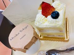 -布歌东京(德基BHG店)