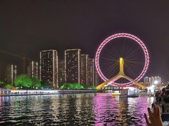 -天津之眼摩天轮