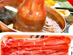 -汇聚德京味铜锅涮肉(沈家桥二路店)