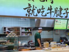 -穆兰泽兰州牛肉面(天津·海河意式风情区店)