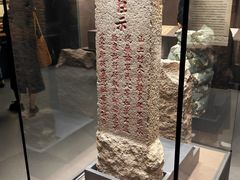-中国船政文化博物馆