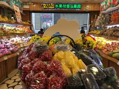 -百果园PAGODA(岭秀城店)