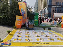 -紫荆广场·花漫里