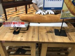 -都恩客(高岛屋百货店)