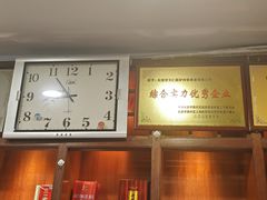 -天仁聚驴肉香(北石槽店)