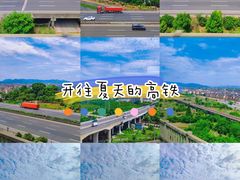 -南昌西站