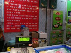 -三旗百汇商品城