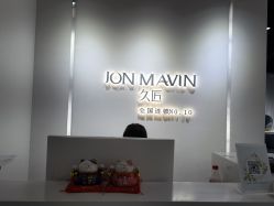 -久匠半永久纹眉