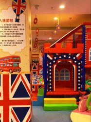 -都乐汇儿童乐园(莱蒙都会店)