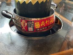 -尚竹阁冬瓜盅·18年地标美食(平洲店)
