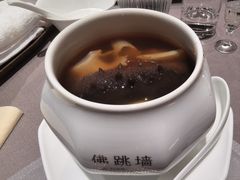 -遇外滩(BFC外滩金融中心店)