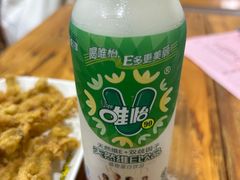 -冒椒火辣(奎星楼街店)