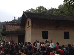 -韶山毛泽东同志故居
