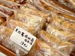 -合景·悠方(成都店)
