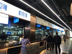 门面-易裕和·长沙米粉(友谊路店)
